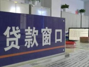 恩施巴东停息挂账怎么办理？办理停息挂账的流程和注意事项有哪些？