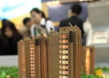 恩施巴东银行抵押贷款房本有按揭怎么办，需要多久办下来？