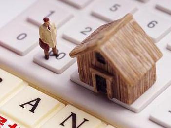 恩施巴东住房公积金的提取条件、材料及流程有哪些？