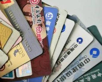 恩施巴东个人消费贷款办理要符合哪些条件？